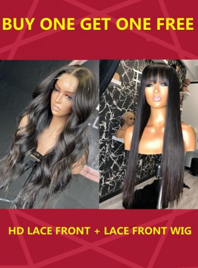 buy one get one free lace wigs